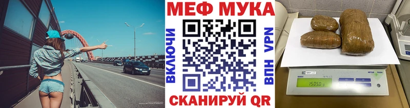 Где купить наркоту Волгодонск Лсд 25  Канабис  Alpha PVP  Меф  Гашиш 