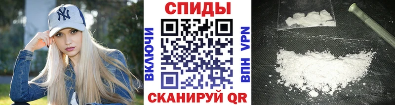 Метамфетамин Декстрометамфетамин 99.9%  что такое   Волгодонск 
